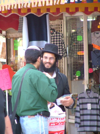 Konversation in Beer Sheva