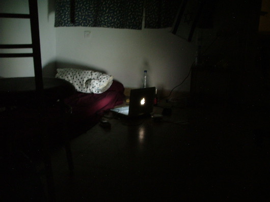 Meine Nachttischlampe