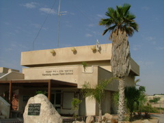 gestiftet von der Hamburger Bürgerschaft