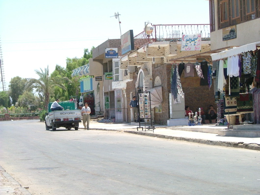 Der "Bazar" Nueiba