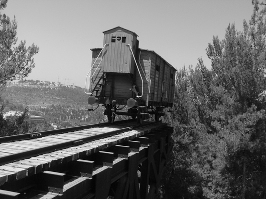 ebenfalls in der Gedenkst&auml;tte Yad Vashem
