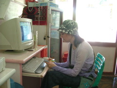 Surfing the Net @ 14k