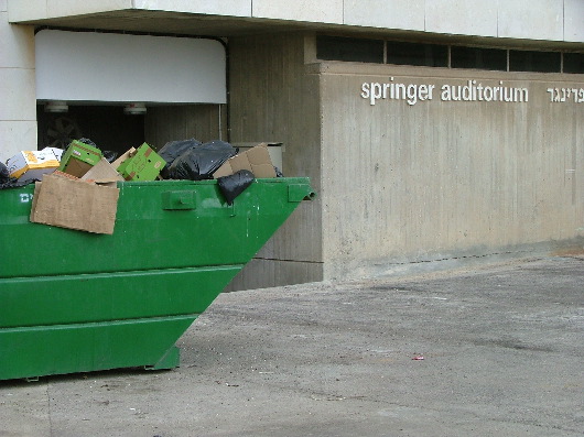 Axel-Springer-H&ouml;rsaal des Israel Museums