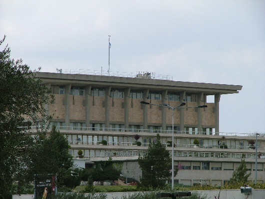 HaKnesset - das israelische Parlament