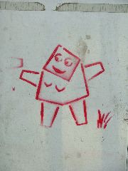 "Kartonmonster" in Ein Kerem