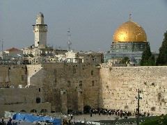 Felsendom, Klagemauer