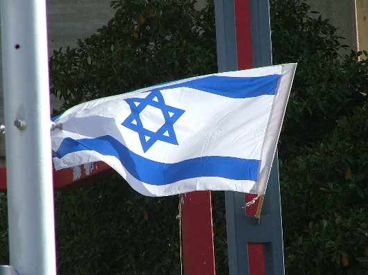 Am 26.04. ist israelischer Unabh&auml;ngigkeitstag