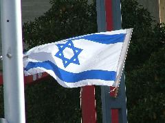 Am 26.04. ist israelischer Unabh&auml;ngigkeitstag