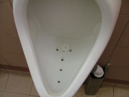 Klosp&uuml;lstein in Davidsternform