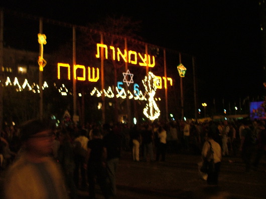 Fr&ouml;hlichen 56. Unabh&auml;ngigkeitstag