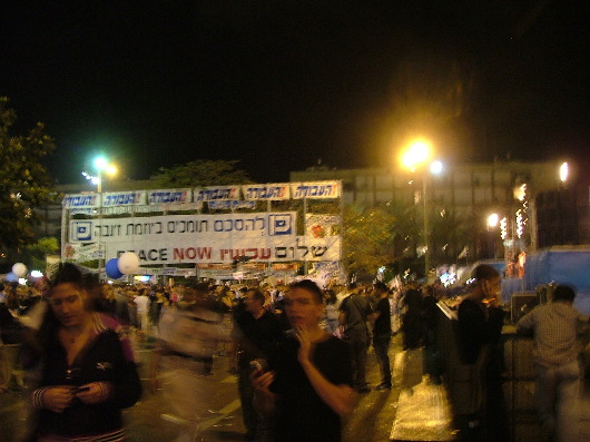 Transparent "Ja zum Genfer Abkommen", au&szlig;erdem wir Umsetzung des Sharonplans gefordert