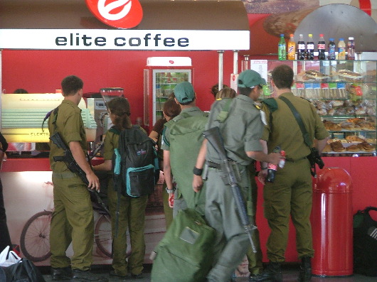 Elite Einheit der Israelischen Verteidigungskräfte