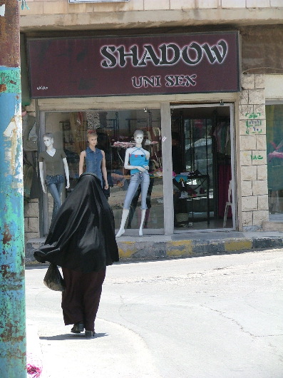 Madaba Streetlife