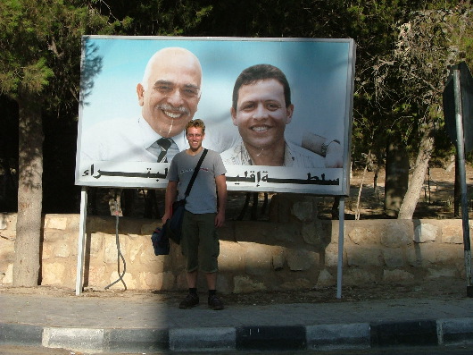 Hussein (ex-K&ouml;nig), Claas (Goethe-Praktikant), Abdallah (K&ouml;nig)