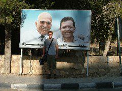 Hussein (ex-K&ouml;nig), Claas (Goethe-Praktikant), Abdallah (K&ouml;nig)